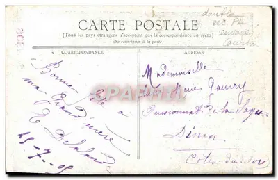 Zamek z kart — Scènes enfantines ! — KY — Rewers