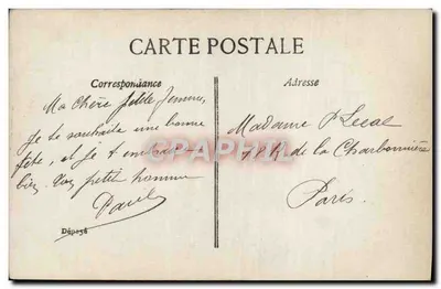 Festa de Aniversário — Walery Paris — n°4355 — Verso