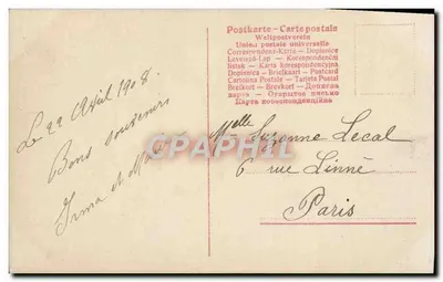 Fille en robe bleue à motifs — tenant un paquet et des roses — texte 'Heureux anniversaire' — Verso
