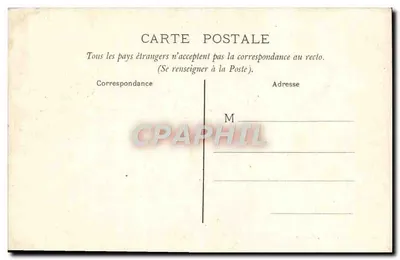 Loches - O Castelo e a Torre Agnès Sorel — Verso