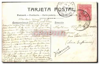 Deusto — Universidade — editor Nadal Paris n° 165 — Verso