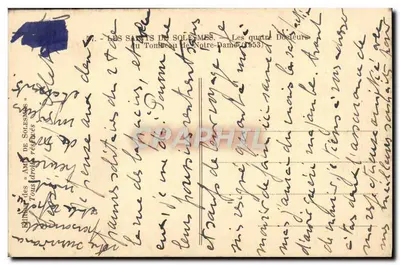 Os Quatro Doutores da Igreja — Túmulo de Nossa Senhora (1553) — Edições dos Amigos de Solesmes — Verso