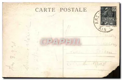 Relikwiarz i Relikwie Świętego Kurzego z Ars — fot. Ulsad-Vernu, Ars (Ain) — Rewers