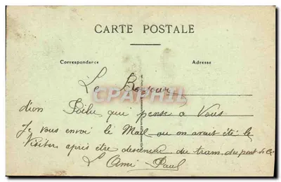 Angers — Fontanna Bassin du Mail i Rada Miasta — Rewers