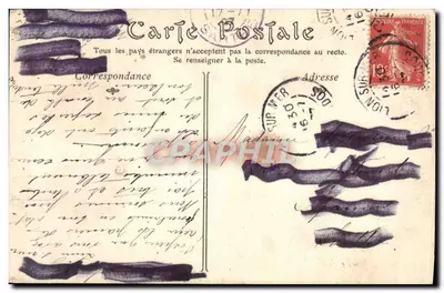 CAEN — As margens do Orne, o Cours Caffarelli — ND Phot, n°207 — Verso