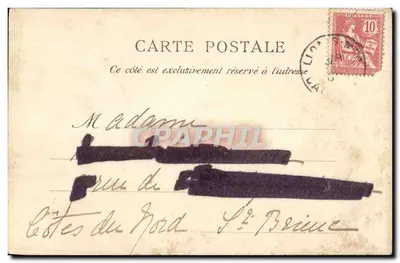 Caen - Cour de l'Ancienne Monnaie — wydawca All. Gauth. Dépasse, nr 125 — Rewers