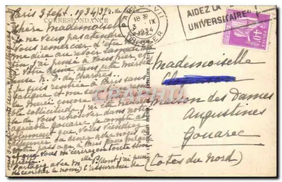 Krypta Notre-Dame-sous-Terre — Katedra Chartres — n°358 — Rewers