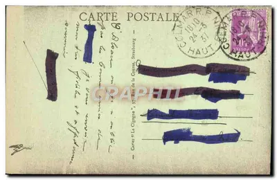Colmar — Commissariato di Polizia — vista attraverso un portale gotico — Verso