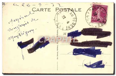 Kościół NMP w Montligeon — Ołtarz Sacré-Cœur — Wyd. De Garvel — Rewers