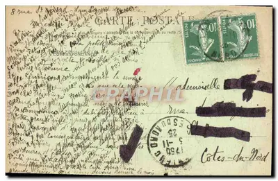 IILLE - Porta Paryża — wydawca L.P.5 — Rewers