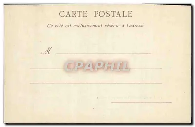 Arles — Wnętrze Areny — ND Phot — Rewers