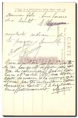A oração de Santa Geneviève sobre Paris — obra de Puvis de Chavannes (1824-1898) — Coleção da Obra da Santa Infância, Paris — Verso