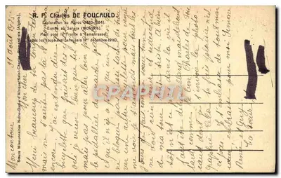 Ojciec Charles de Foucauld — Erymitówka w Safara (Algieria) — Rewers