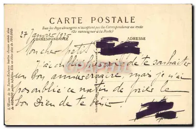 Vaticaan — Panoramische uitzicht — Collectie van het Werk van de Heilige Kind, 44 rue du Cherche-Midi, Parijs, 6e — Achterkant