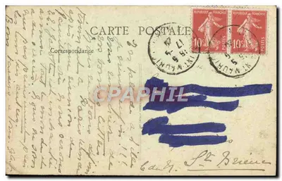 Lille (Nord) - Porte de Roubaix et de Gand — wydawca nieznany, n°5 — Rewers