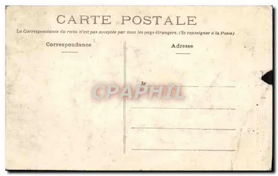 Wokół Angers — ÉRIGNÉ — Droga Fontenelle — Rewers