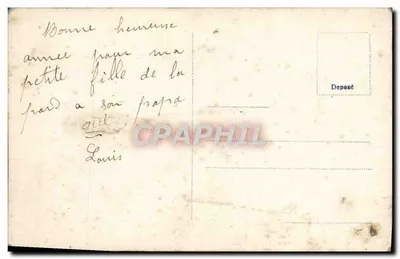 Natividade — cena com pastores e crianças — editor não identificado, n° de série 2893 — Verso