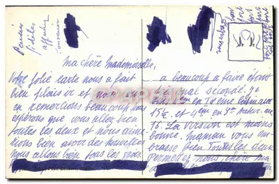CONFLUENZA DELL'ARVE E DEL RHÔNE — GINEVRA — J. J. - 5140 — Verso