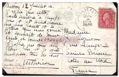 Mechanic St. — rue arborée avec femme en robe blanche — éditeur FAMOUS & SONS — Verso