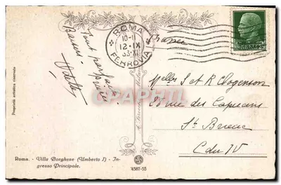 Villa Borghese (Umberto I) — Ingresso Principale — Roma — Verso