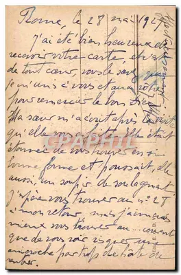 Roma - San Pietro - Interno - Confessione — editor E. D. D. (verso) — Verso