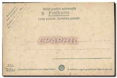 Milano - Sopra Duano - Dettagli — Rewers