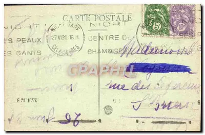 A Moujatterie — Interior da Capela — Delamaruz — Verso