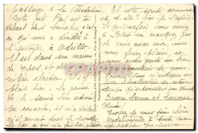 Monastero della Visitazione di Paray-le-Monial — Cappella e facciata esterna dove Santa Margherita-Maria fu ricevuta il 20 giugno 1671 — Yvon, n° 7 — Verso