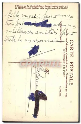 Notre Dame du Bon Conseil — représentation de la Vierge et l'Enfant Jésus — éditeur COLLECTION DE L'ŒUVRE DE LA SAINTE ENFANCE, n° de série non visible — Verso