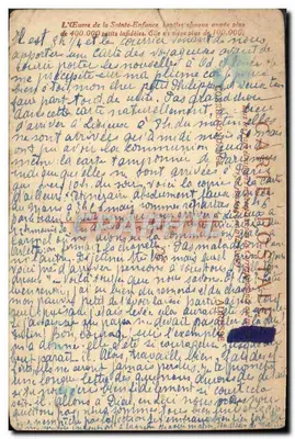 Sainte Famille — scène de la Sainte Enfance — éditeur CL. HANFSTAENGL, n° 44 rue du Cherche-Midi, Paris 6e — Verso