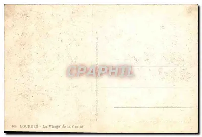 लूर्ड्स — गुफा की माँ — 164 — पीछे