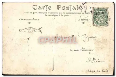PARIS — Il Giardino del Luxembourg — ND Phot, n° 1102 — Verso