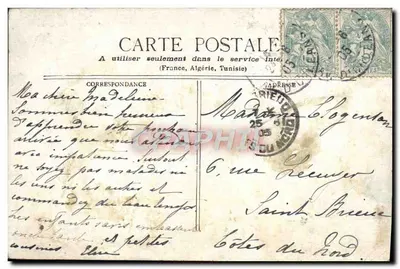 Paryż - Les Buttes-Chaumont — widok z falii i jeziora z kioskiem — Rewers