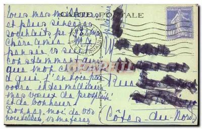 Paryż — Grobowiec Nieznanej Osoby — A.I. — Rewers