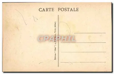 Vichy - Chalet do Imperador (Habitado por Napoleão III em 1863) — Editor Idéal, n° 403 — Verso
