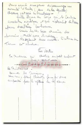 Vézelay — Basilica di Santa Maddalena — Il portale del Narthex e la Nave — Verso
