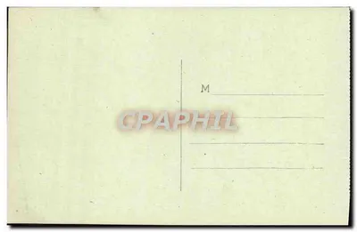 Lourdes — Katedra widziana z drogi z Pau — Pyrenées, nr 83 — Rewers