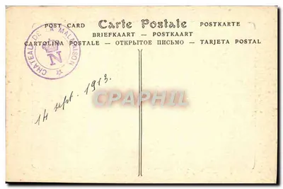 A Imperatriz Joséphine — Castelo de La Malmaison — Baron Gérard — Verso