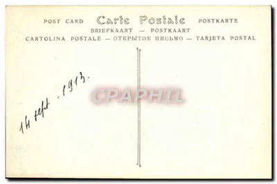 Sypialnia Joséphine w Zameku Malmaison — ND Fot. nr 137 — Rewers
