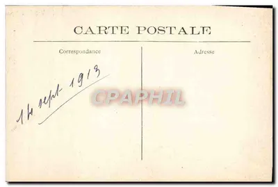 Ruecil — Park Zamku La Malmaison — Wodospad — Wydawca: SNIERES, nr 30 — Rewers