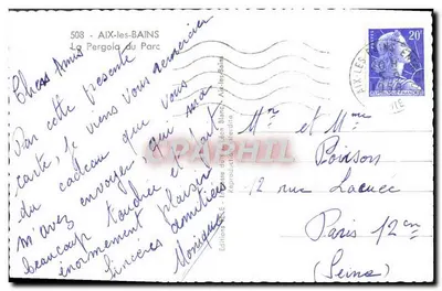 La pérgola del parque — Aix-les-Bains — Ediciones E.N.E. - Imprenta Léon Blanc — Reverso