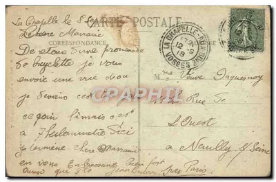 XERTIGNY - Cachoeira do Gué du Sant — Edição Creusot-Adam — Verso