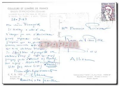 Nowoczesna pocztówka Kolor i światło Francji Basen Arcachon Duża pustynia Pilat — Rewers