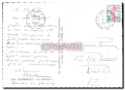 Widok ulicy de Rivoli w Paryżu — wydawca nie podany, numer serii nie widoczny — Rewers
