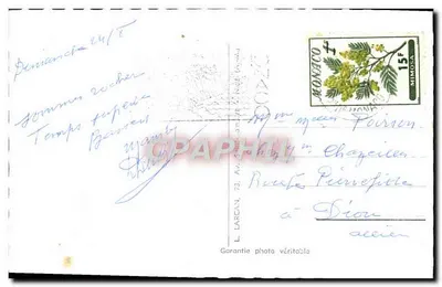 Pałac Książęcy w Monako — Księstwo Monako — D. 6 — Rewers