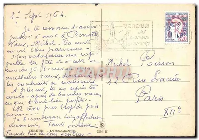 Château de Verneuil-sur-Avre — vue d'ensemble — éditeur BARDEY — Verso
