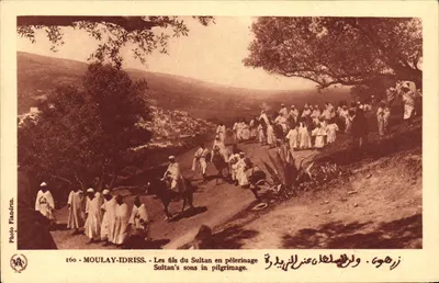 मौले-इद्रिस — सुल्तान के बेटे पेलरिनेज के दौरान — फोटो फ्लैंड्रिन, संख्या 160