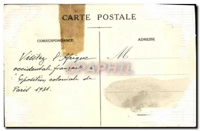 La Mosquée de Diourbel (Sénégal) — éditeur IMPRIMÉ SUR LA CARTE : 'LA MOSQUÉE DE DIOURBEL (SÉNÉGAL)' — Verso