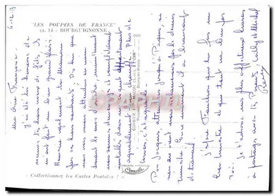 बर्गुइन टॉय — संग्रह 'फ्रांस के टॉय' — सीम, बौर्गोइन-ब्रेस — पीछे