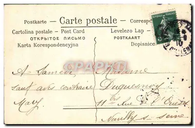Stara pocztówka SS PIE X Oficjalny portret wykonany w Watykanie 1903 — Rewers